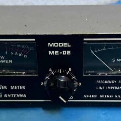 Asahi Seyko Sangyo MEIIE