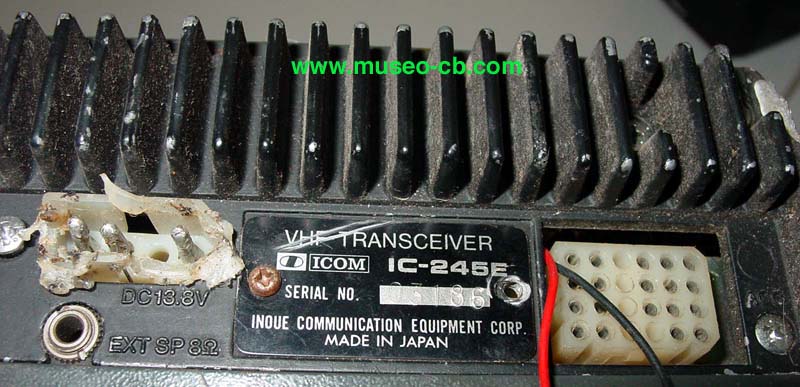 Icom IC-245E - Imagen 2