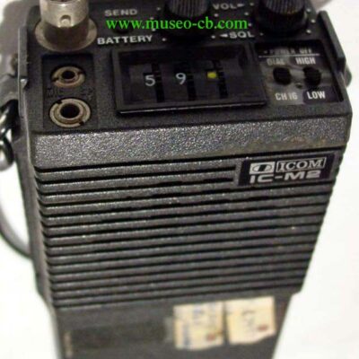 Icom IC-M2