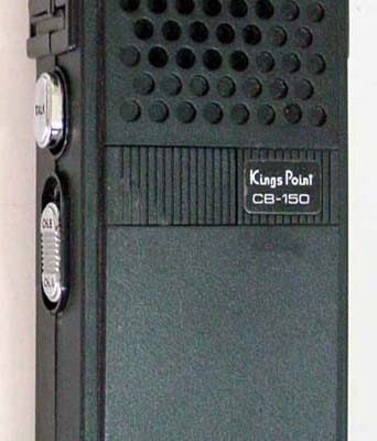 Kings Point CB-150