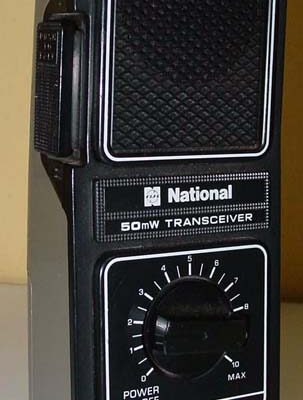 National Panasonic RJ-60