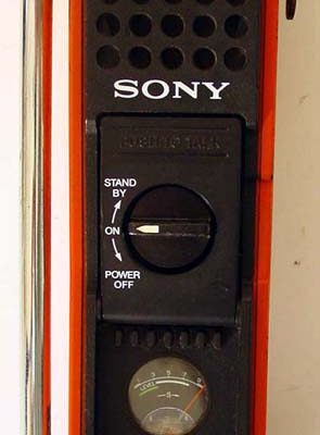 Sony ICB 300 w