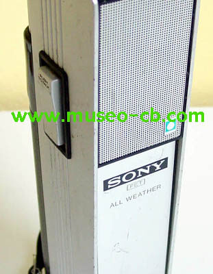 Sony ICB 200 w All Weather