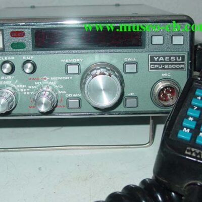 Yaesu CPU-2500R